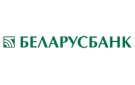 Банк Беларусбанк АСБ в Копачах